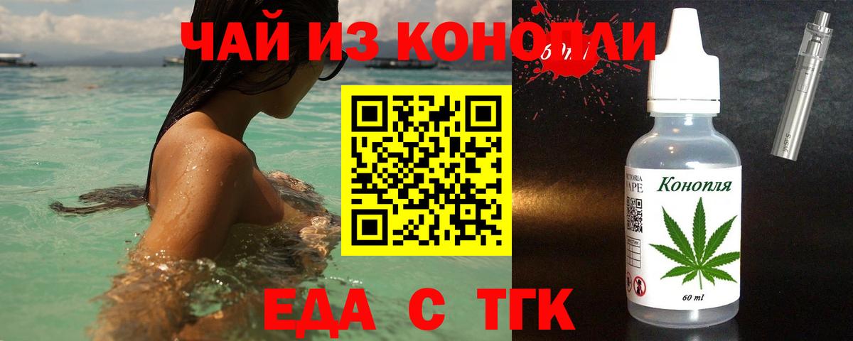 Канабис  Экстази  Лесосибирск  Купить наркотик  Cocaine  Меф кристаллы  ГАШ  Вход с VPN  МЕТ 