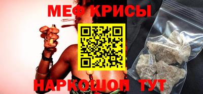 гашиш Жуковский
