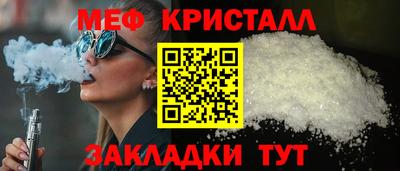 индика Ирбит