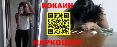 дживик Изобильный