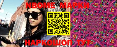 герыч Ипатово