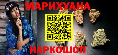 герыч Ипатово