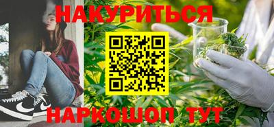 a pvp Кандалакша