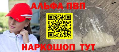 дживик Изобильный
