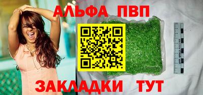 индика Ирбит