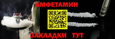дживик Изобильный