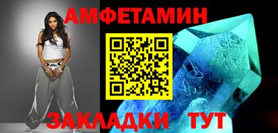 гашиш Жуковский