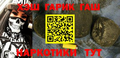 дживик Изобильный
