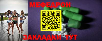 индика Ирбит